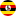 Uganda (en)